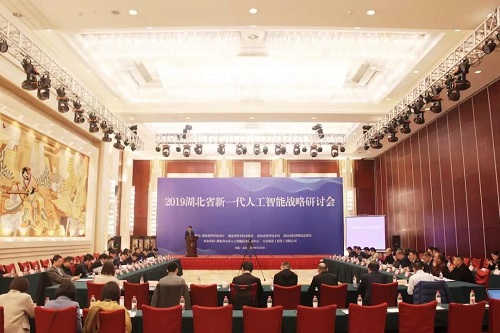 微信图片_20191212175952.jpg