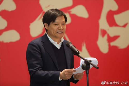 QQ截图20191218145559.jpg
