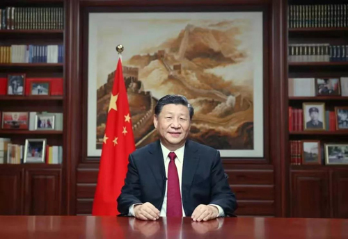 微信图片_20200103091102.jpg