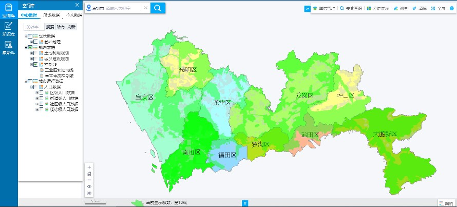 以GIS技术加速“新基建”，看MapGIS全空间一张图之“动能”15.png