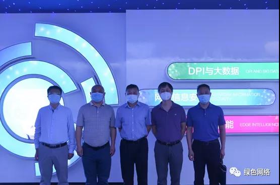 省知识产权局彭泉局长调研协会理事单位——武汉绿色网络信息服务有限责任公司1.jpg