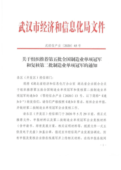 5.26@凡科快图.png