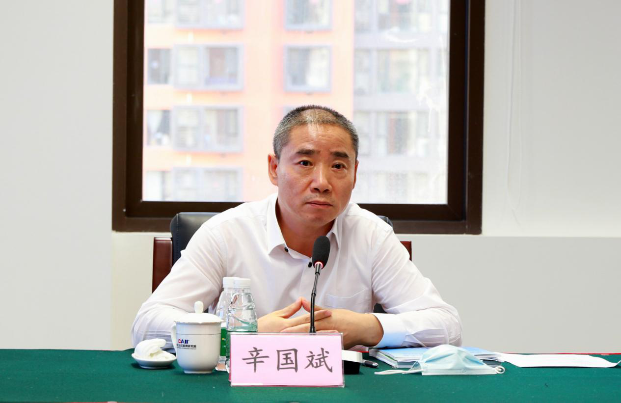 微信图片_20200615152753.png