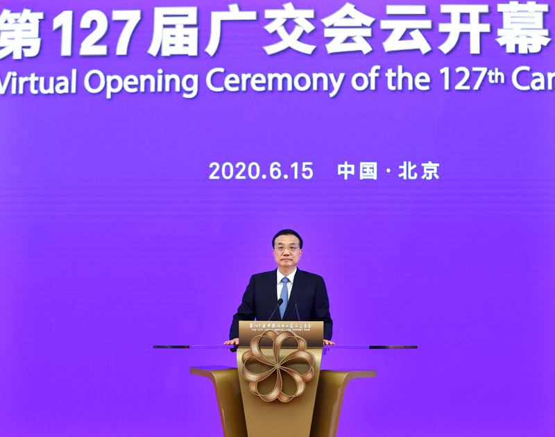 李克强1.jpg