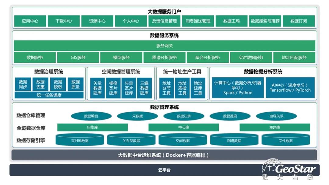 微信图片_20200623151626.jpg