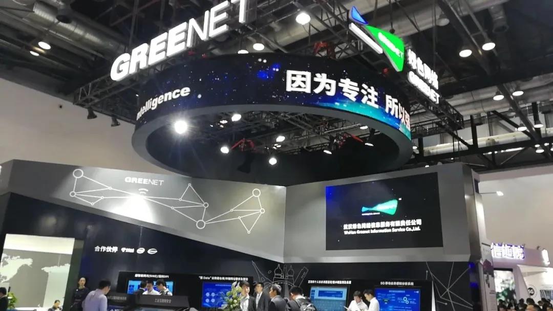 微信图片_20200715165225.jpg