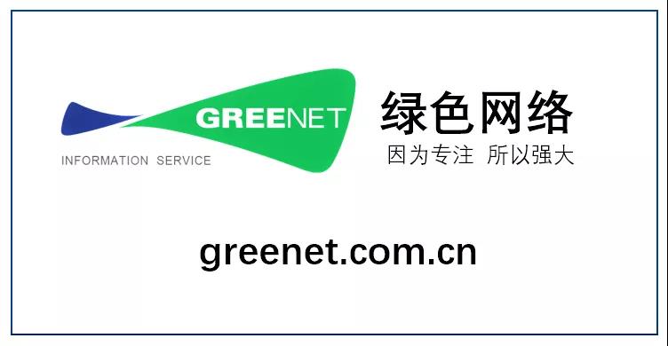 微信图片_20200715175128.jpg