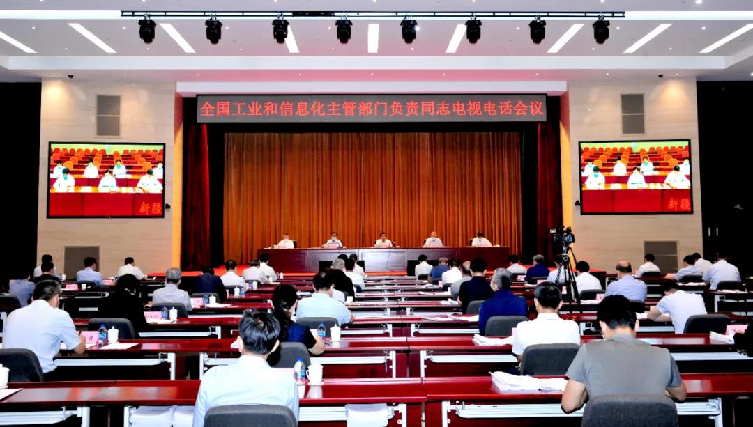 微信图片_20200727142859.jpg