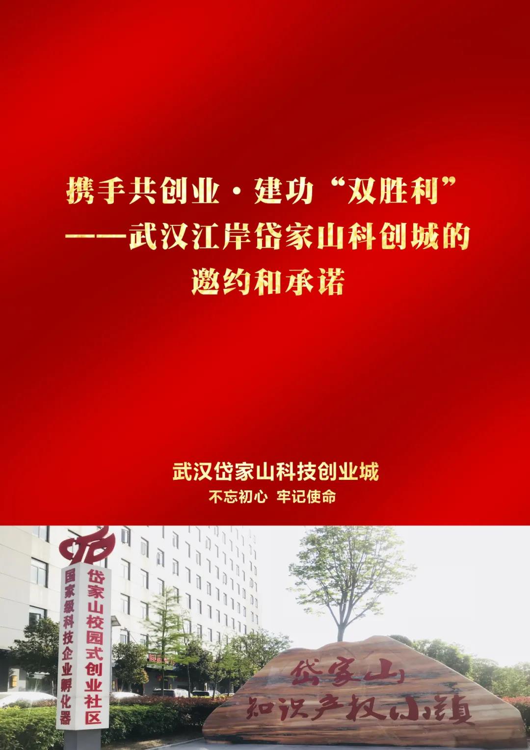 微信图片_20200727101312.jpg
