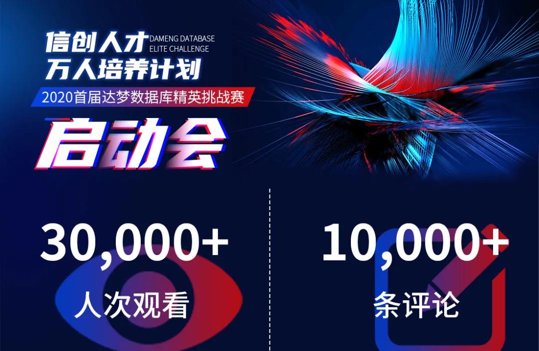 微信图片_20200813114737.jpg