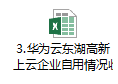 81.png