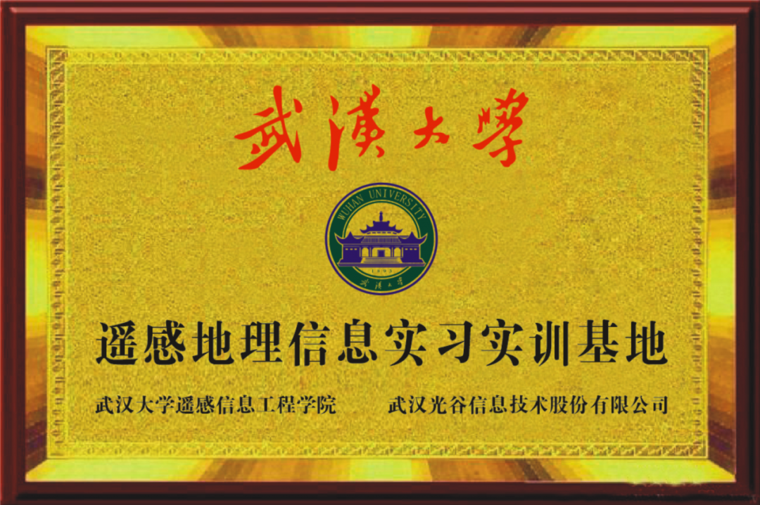 微信图片_20201203152033.png