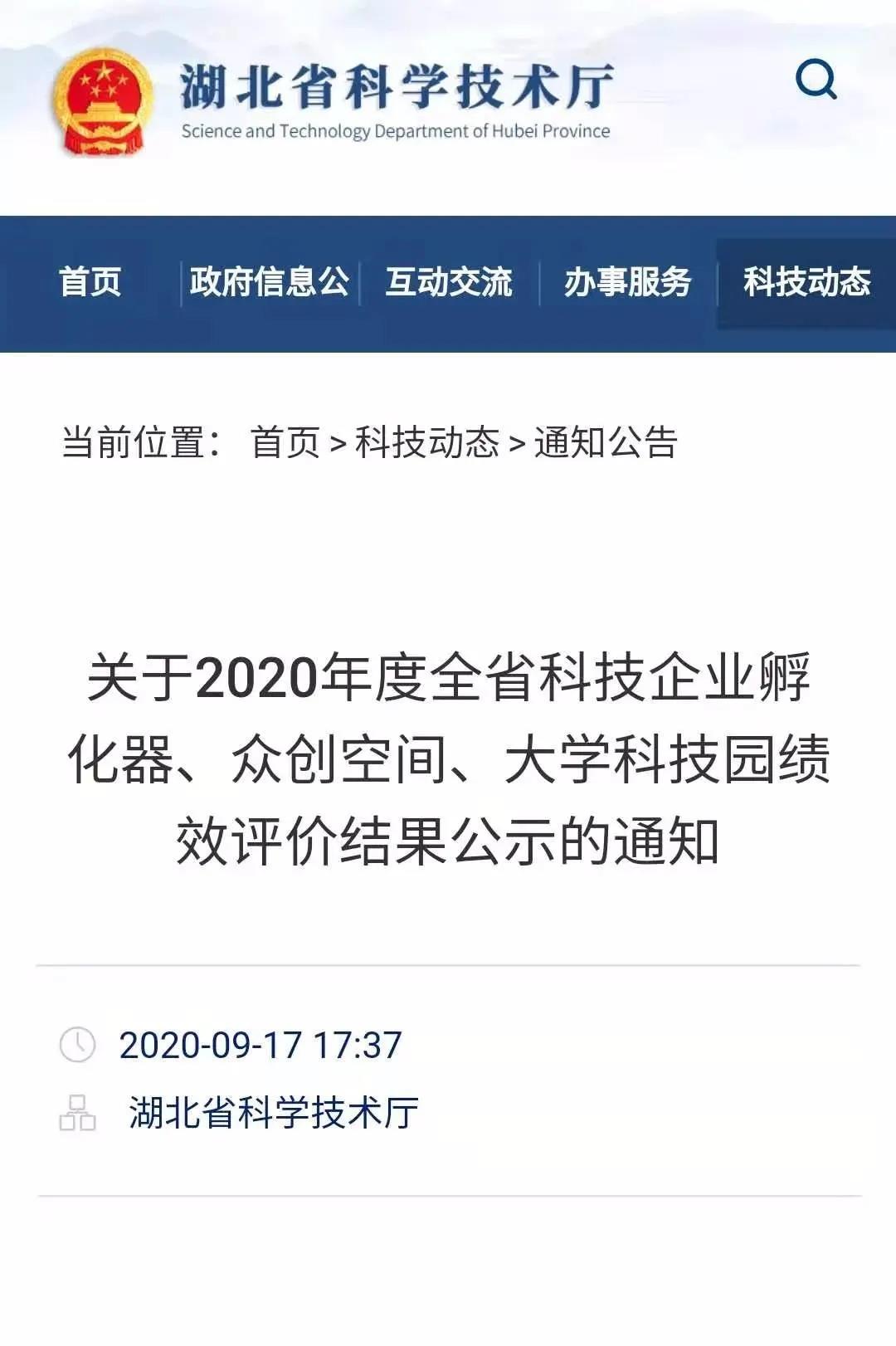18.1.jpg