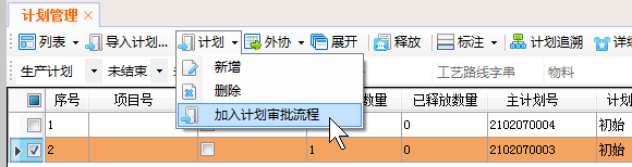 666.png