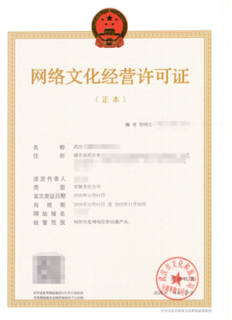 WPS图片-修改尺寸.png