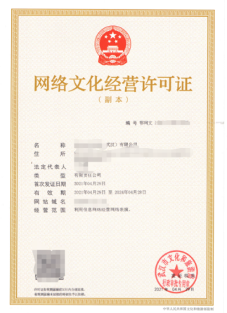 WPS图片-修改尺寸(1).png