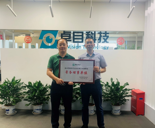WPS图片-修改尺寸(1).png