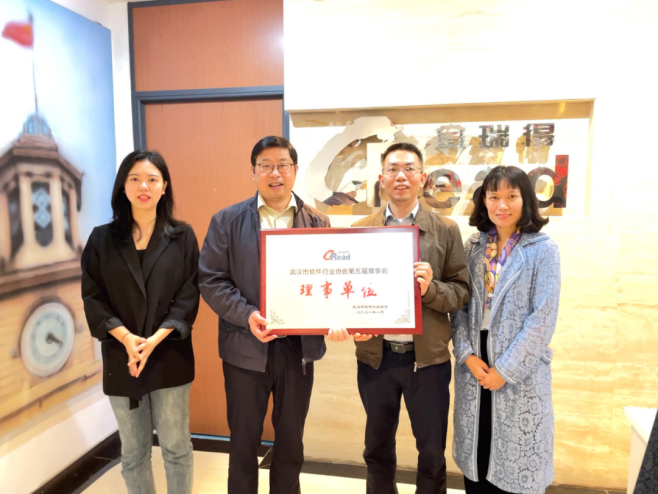 WPS图片-修改尺寸(1).png