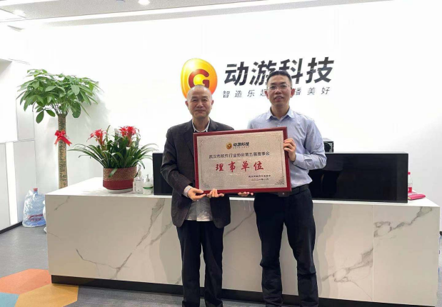 WPS图片-修改尺寸(6).png