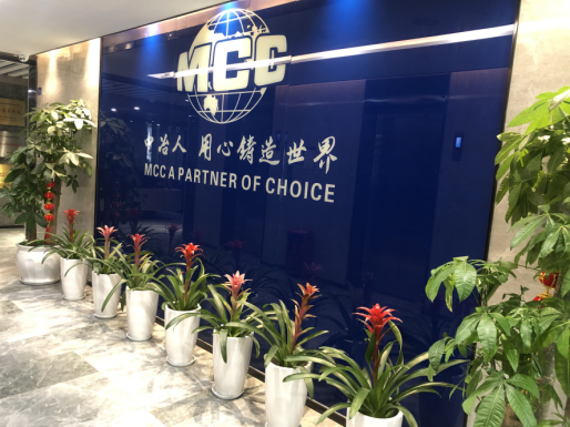 WPS图片-修改尺寸(1).png