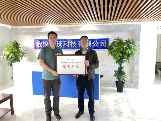 WPS图片-修改尺寸.png