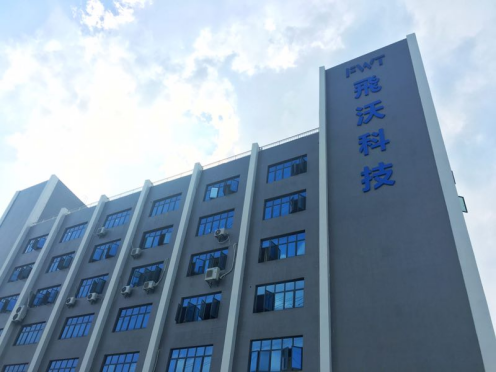 WPS图片-修改尺寸(1).png