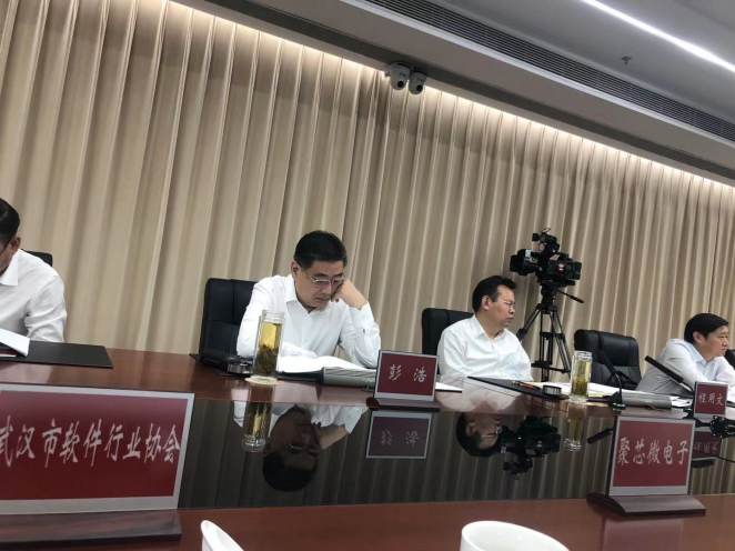 WPS图片-修改尺寸.png