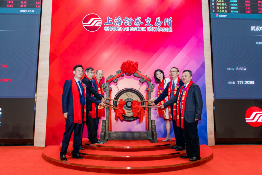 WPS图片-修改尺寸(1).png