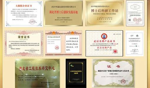 WPS图片-修改尺寸(1).jpg