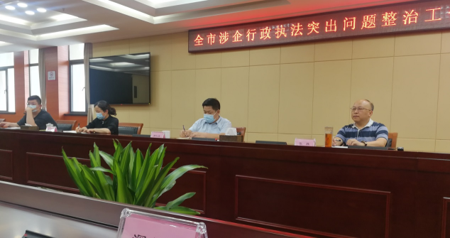 WPS图片-修改尺寸(3).png