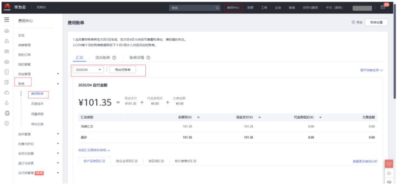WPS图片-修改尺寸.png