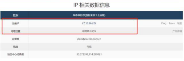 WPS图片-修改尺寸(4).png