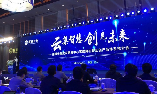 微信图片_20211024165643.jpg