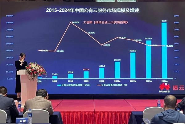 微信图片_20211106104309.jpg