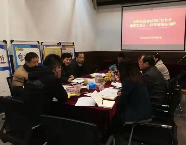 微信图片_20211202094600.jpg