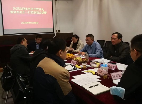 微信图片_20211202094554.jpg