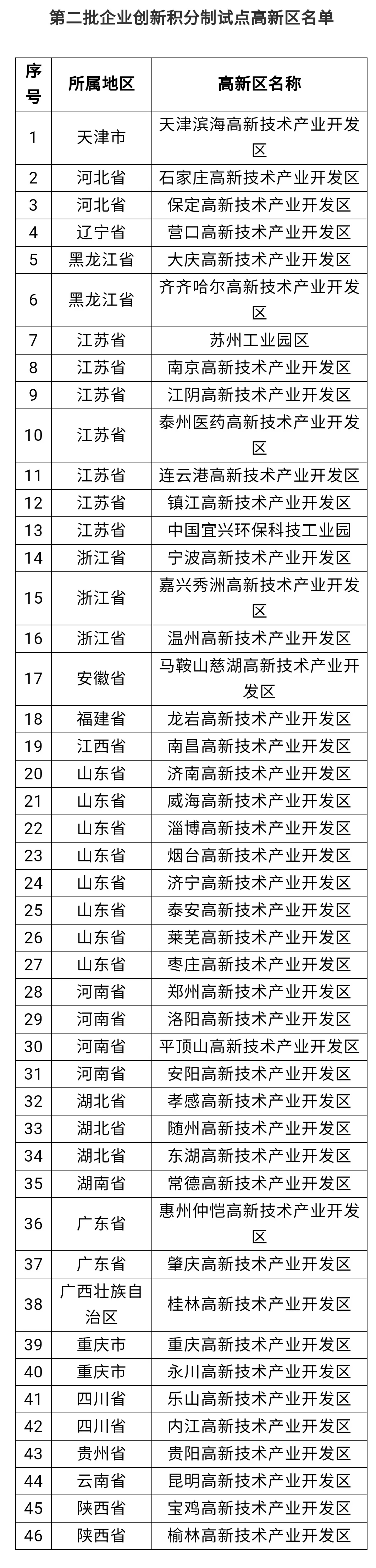 22d.webp.jpg