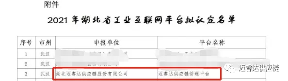 7676.webp.jpg