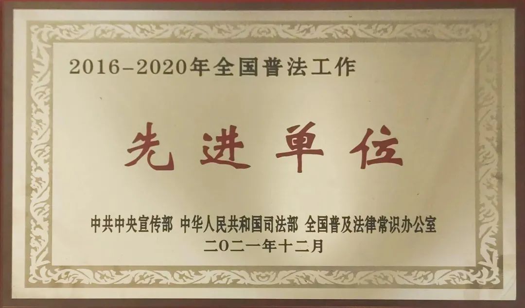 微信图片_20220301165712.jpg
