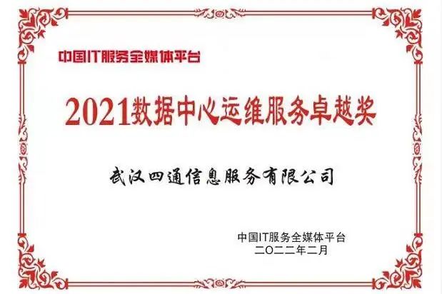 微信图片_20220304174453.jpg