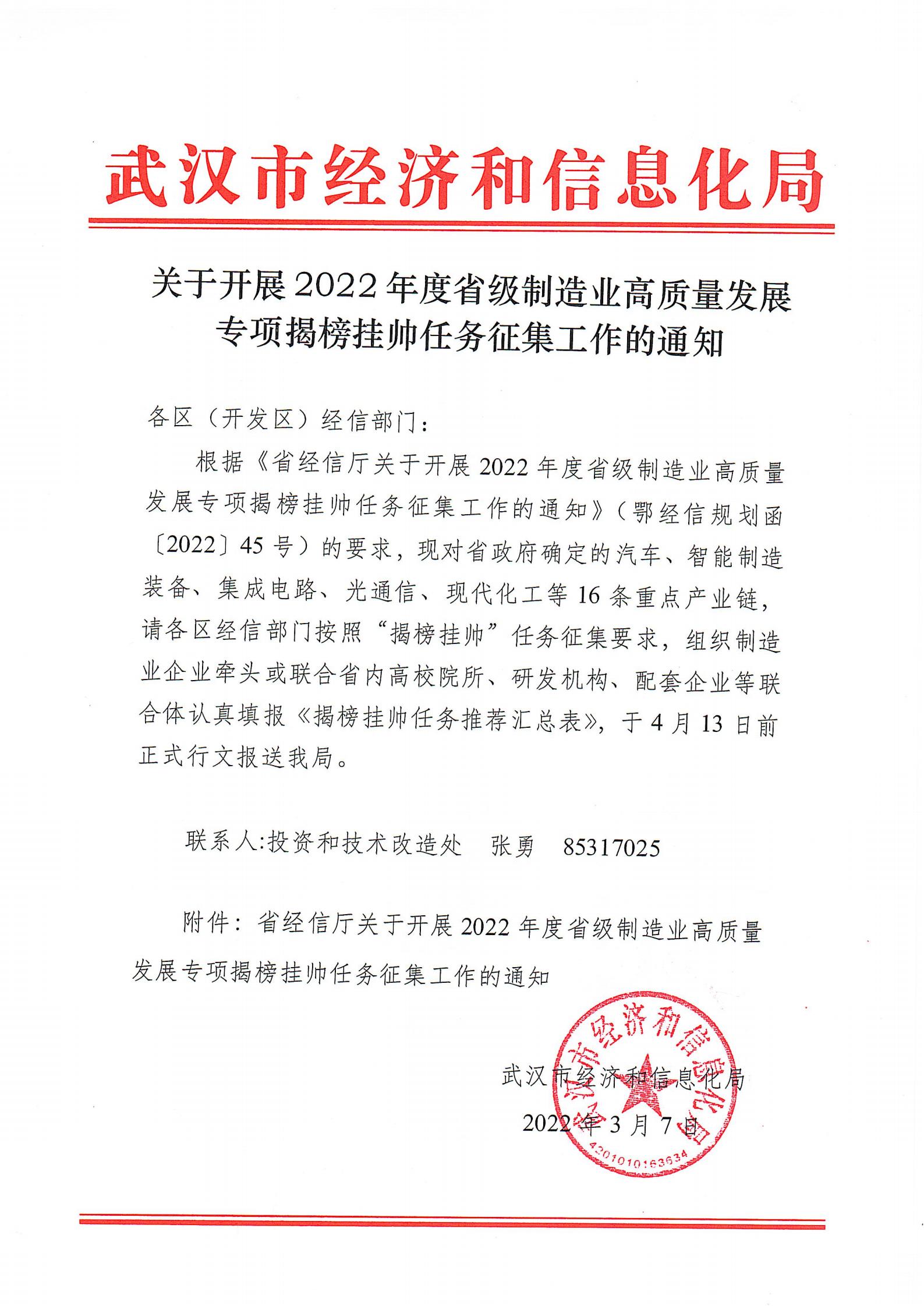 5a381c914c56e051c154c0aae8d0810d_8626da815aa18d29f2215c0893525e38_8_00.jpg