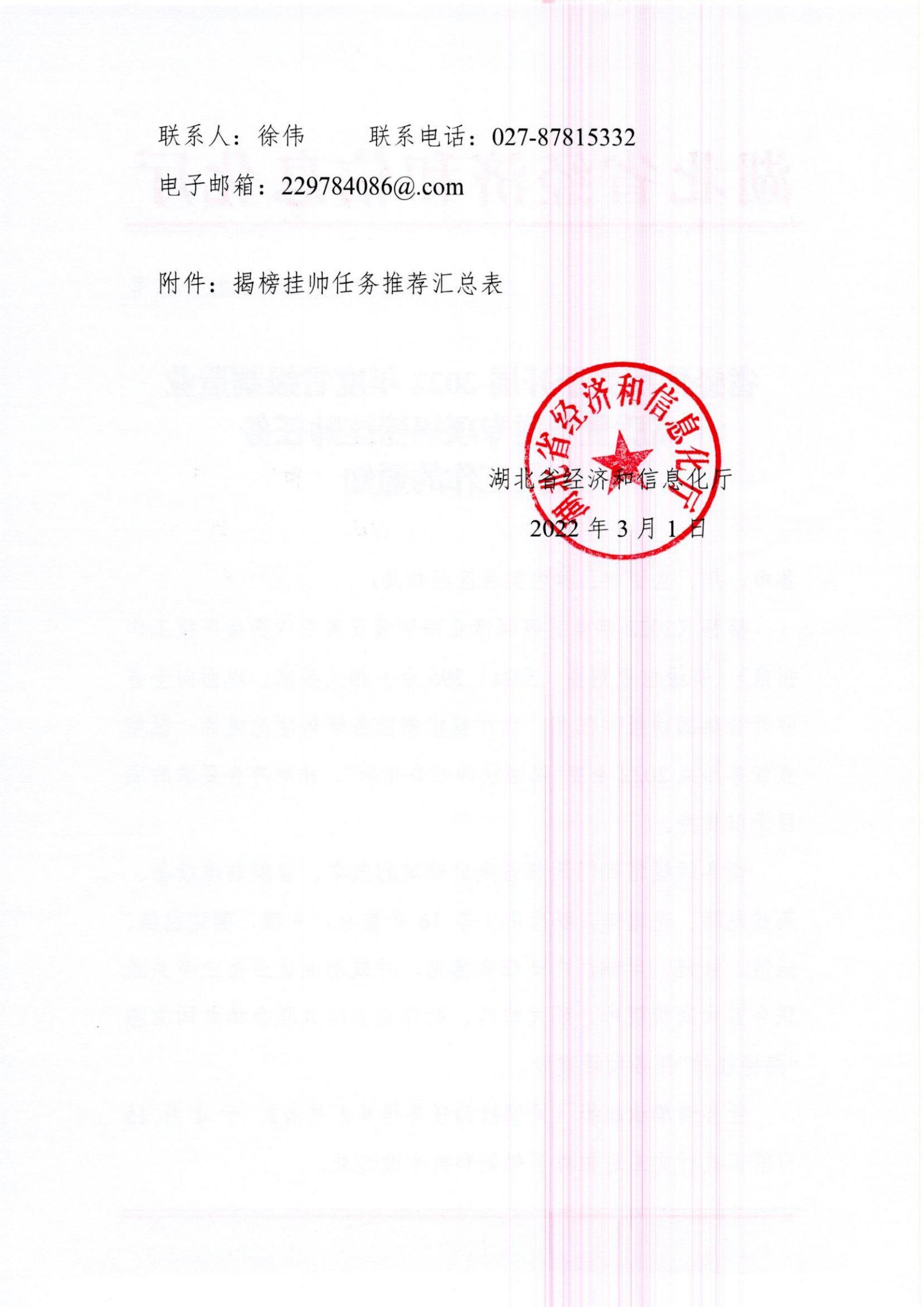 671b67648168fb56f9dabfb5e89f1043_35a6cddc2fdd186906ed47bdc3e89abd_8_01.jpg