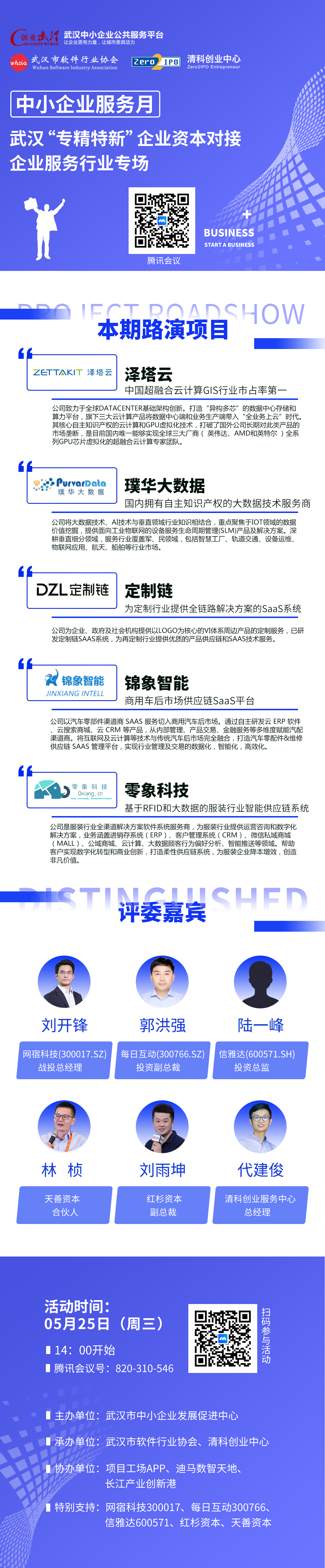 79970a0b164f516a8bbe66980213644.png