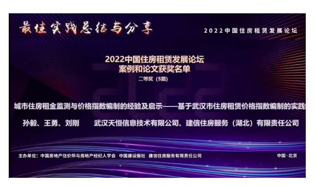 2L569609@]2$KI~C56GBLM7.png