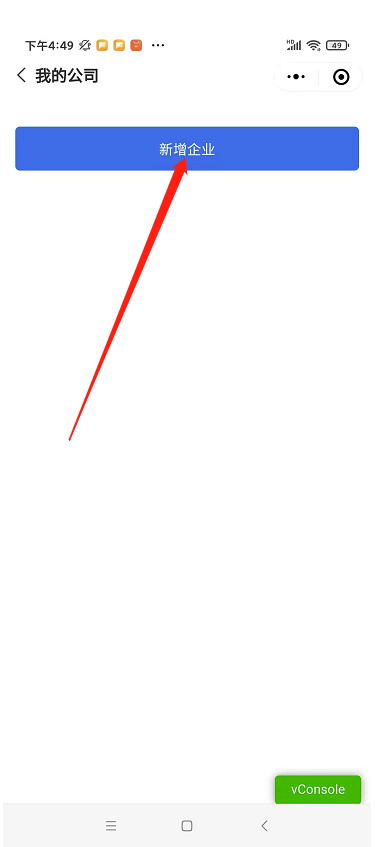 图片7.png