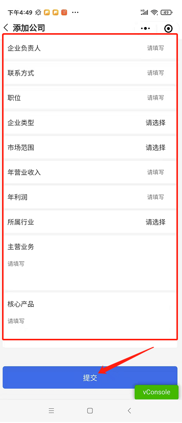 图片8.png