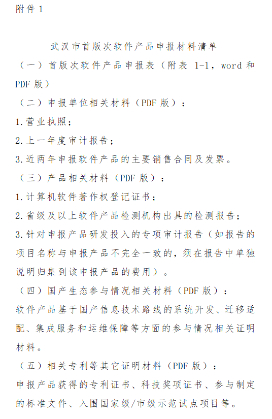 f0b1865df762dce96d0ad304da9c654.png