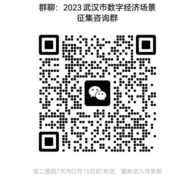1675847583496624.png