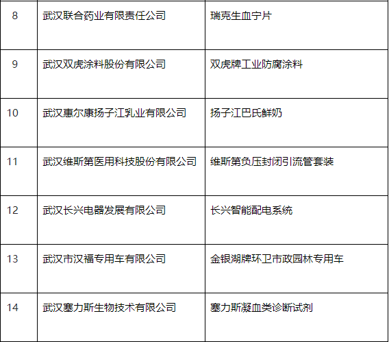 640 (1).png