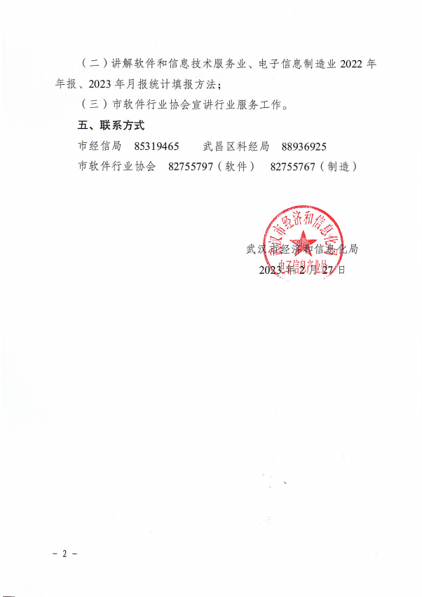 b59c7a9c6cc7338ce95f39c7297d622.png